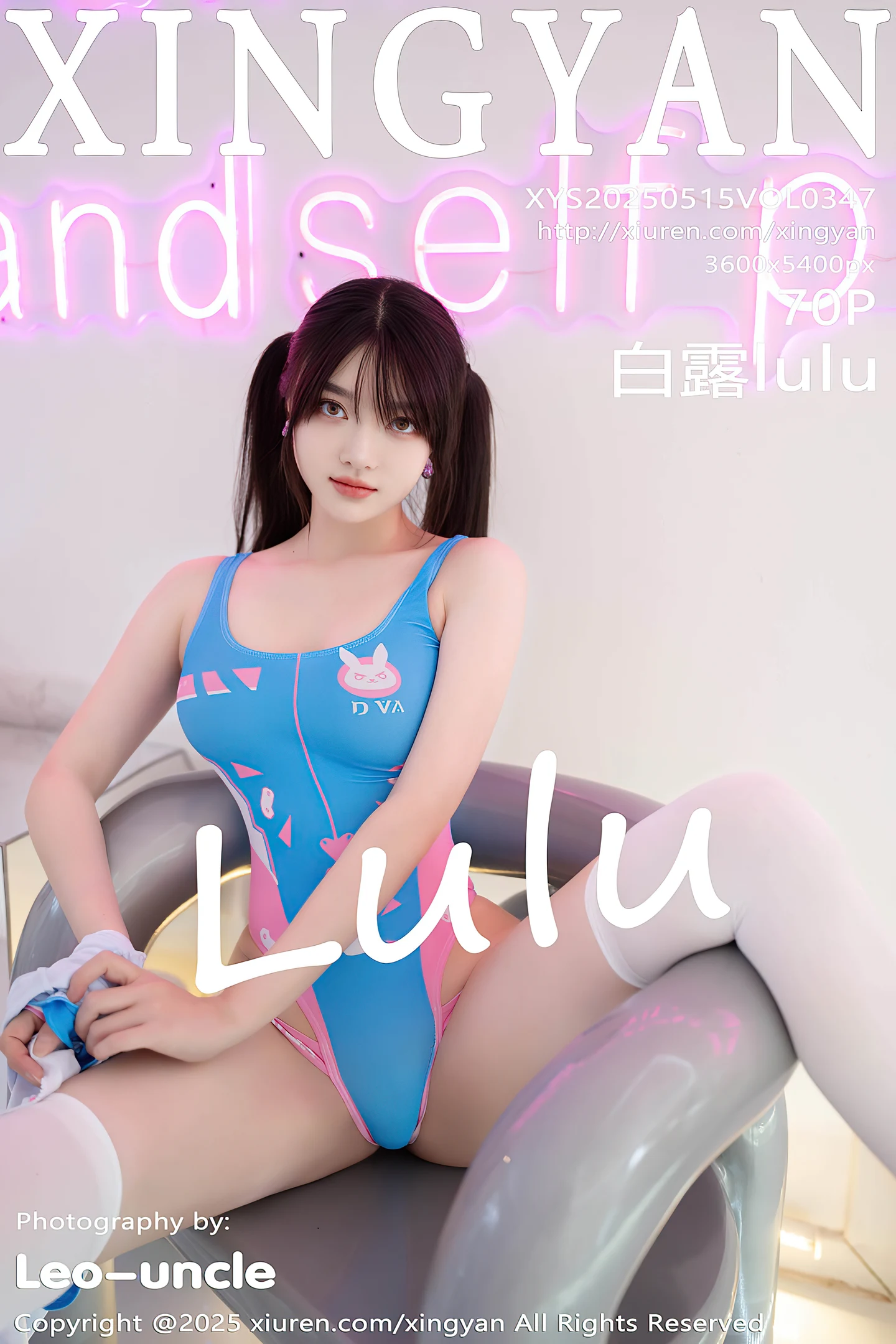 [XINGYAN星颜社]VOL.347_模特白露lulu性感蓝色高开叉服饰配白丝袜秀曼妙身姿诱惑写真70P-秀人网 - XiuRen.Space